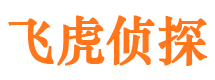 滦平市婚姻出轨调查